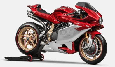 MV Agusta Superveloce 1000 Ago: Yeni Sınırlı Üretim