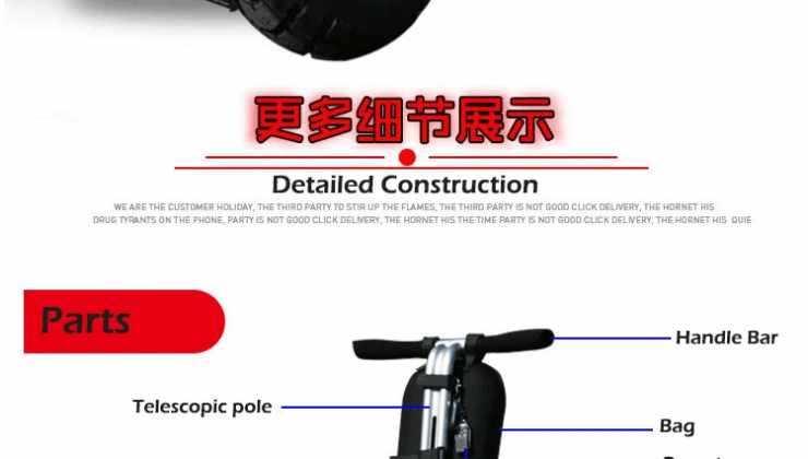 Elektrikli Scooter Polis Takibi: Eğlenceli Bir Vaka